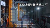 以创新精神铸炼品牌实力 恒洁作为卫浴行业唯一获中国创新品牌500强
