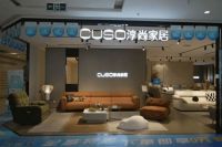 淳尚家居优秀经销商王帅:深耕行业与时代共长,共讨常胜佳绩之道!