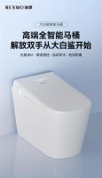 瑞摩大白鲨 | 瓷白艺术品，打造卫浴空间优雅新境界