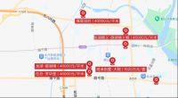 9站望京，得房率99%，首付74万起近铁性价比新房来了