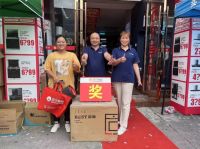 增长192%，“以旧换新”激活零售云万店消费活力