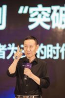 天洋墙布10周年对话董事长| 10年专注做好一件事