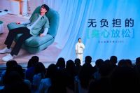 让「偏爱」再升级，林氏家居携手王一博发布偏爱系列新品