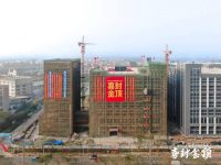 图特五金与一方树家居品牌签约 赋能整家定制