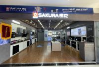 专访 | 浙江方宜电器总经理方明：创新驱动发展，携手SAKURA樱花抢占厨卫市场新增长