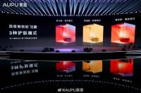 股票涨幅超过62%的奥普科技，竟还“押中”了潘展乐！