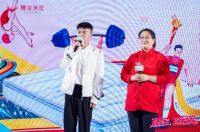 穗宝床垫：激情盛夏，2024全国巡展广州站精彩回顾