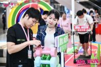 穗宝床垫：激情盛夏，2024全国巡展广州站精彩回顾