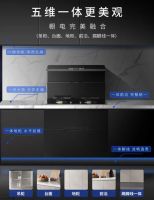 浙江美大又一创新力作发布！引领集成厨电新高度