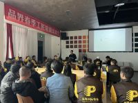 品界装饰：传承与创新完美平衡，打造品质与性价比双赢的家装工程