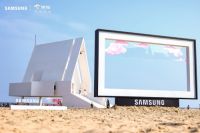 金晨空降京东直播间 三星在阿那亚建成「日落影院」