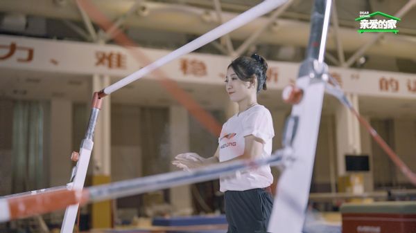 世界体操冠军为生活编排“满分动作”,1㎡家的热爱可抵岁月