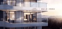 石景山霸主再推力作，中海首钢园东南区项目案名公布，“玖系”新项目上线