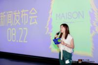 2024摩登时尚家居展 遇见你想要的生活