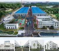 喜报！蓝天豚成功入选2024年第一批国家级科技型中小企业