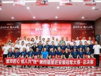 TATA 木门总经理服务月:八年匠心服务，倾听每一位用户心声