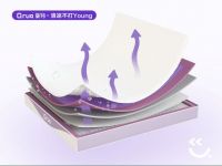 Qrua巢物电动床垫惊艳升级，智能睡眠或成新风口！