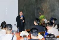 质美中国｜苏州X无锡 双城对谈寻找亚洲青年设计之光