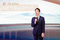 打造超柔深睡 罗莱 超柔床品引领行业新势能