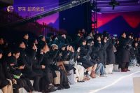 打造超柔深睡 罗莱 超柔床品引领行业新势能