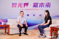 智无界·鉴未来丨专访方太董一龙：AI大数据赋能方太高端全场景厨电