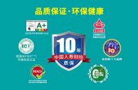 防空鼓，用大匠瓷砖胶—— 大匠品牌全新瓷砖胶系列全国首发