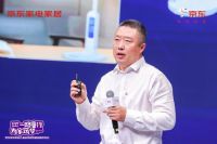 启动儿童消费新引擎：京东精准布局，儿童家电家居赛道加速奔跑