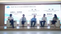 未来已来：惠达卫浴与产业同仁共商创新发展大计