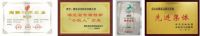 湖北京京钙业：华中地区生物可降解新材料生产制造源头