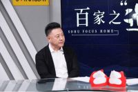 百家之道|米兰之窗马俊清：好门窗彰显生活品质 以创新驱动行业迭代升级