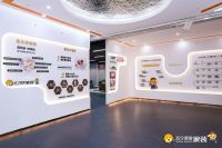 逆势向上，苏宁帮客首家家装旗舰店落地四元桥