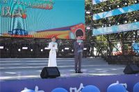 “绿动龙江 焕新生活”2024龙江消费季启动仪式圆满落幕 绿色消费新风尚席卷冰城