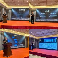 迎变•聚力•启航 | 米罗阳光门窗开启全新征程