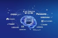 “好风好水”亮相中国燃气具技术大会 A.O.史密斯邱步发表主题演讲