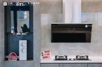 贝壳 | 被窝 X 方太年度新品发布会在京启幕