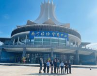 门窗行业开发东盟市场推进会在南宁召开