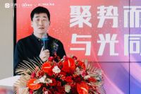 贝壳｜被窝X方太战略合作深化 树立厨电消费场景新样板