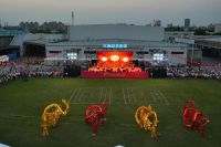 感恩岁月情如金——大金第十七届纳凉晚会圆满举办