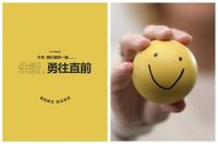 多乐士发布2025全球色彩趋势  —— 金盏黄让生活勇往直前