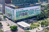 以旧换新“真香” 来看看北京消费者怎么节省万元