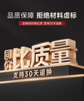 京东APP搜索“办公家具品类日” 爆款办公家具单买也享采购价
