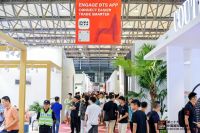 汇聚世界目光，UP 正当时！2024浦东家具家居双展盛大开幕