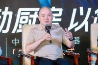 高端智慧互联锁定“以人为本” A.O.史密斯为健康厨房设定新标准