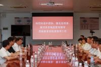 中消协调研组赴索菲亚湖北工厂调研指导，共谋激活消费新动力