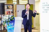 中国新办公创新发展论坛成功举办，零秒携手行业代表共塑创新生态