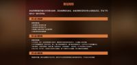 第三届鲁班到家匠心奖大赛报名已启动！首推蓝领职业化认证