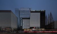 上海三谷建筑装饰工程有限公司荣获2024日本IDPA AWARD设计大奖-金奖