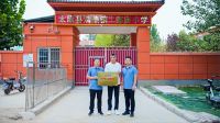 点赞80后白头鹏程校长！2024日丰品牌月助学行动撑起希望之伞