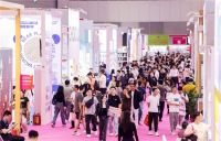 国潮文创礼品年度大检阅,第32届深圳礼品家居展展示文化自信