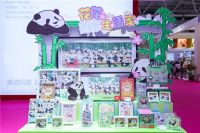 国潮文创礼品年度大检阅,第32届深圳礼品家居展展示文化自信